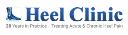 plantar fasciitis treatment - Heel Clinic Sydney logo